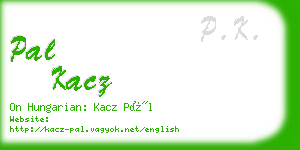 pal kacz business card